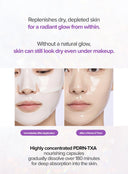 Dew Potion Bouncy Glow Fig Gel Mask (35gx4ea)