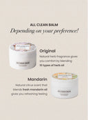 All Clean Balm (Mandarin) (120ml)