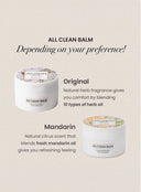 All Clean Balm Mandarin (50ml)