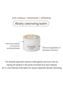All Clean Balm Mandarin (50ml)