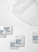 Rich Moist Soothing Tencel Sheet Mask Trio Set (25ml*3ea)