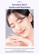 Black Rice Toner (150ml)