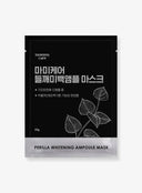 Perilla Brightening Ampoule Mask (1ea, 23g)