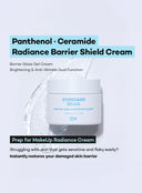 Barrier Glass Gel Cream (50ml)
