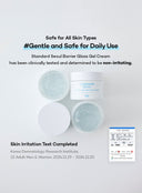 Barrier Glass Gel Cream (50ml)