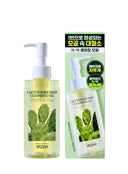 Cactus Pore Deep Cleansing Oil (200ml)