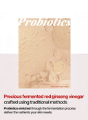 Bonyongo Red Ginseng Vinegar Foam Cleansing (120ml)