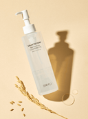 Galacto Pore Water Full Cleansing Oil (200ml)