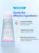 Coconut Jelly Pudding Pore Cleanser (50ml)