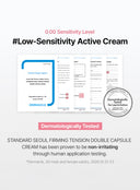 Firming Tension Double Capsule Cream (50ml)
