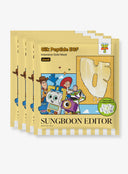 [Toy Story Edition] Silk Peptide EGF Intensive Gold Mask (+Random Sticker) (37g*4ea)