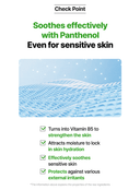 Born Panthenol Chilling Mask Pack (25ml * 5ea)