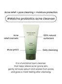 Matcha Biome Amino Acne Cleansing Foam Trio Set (150g*3ea)