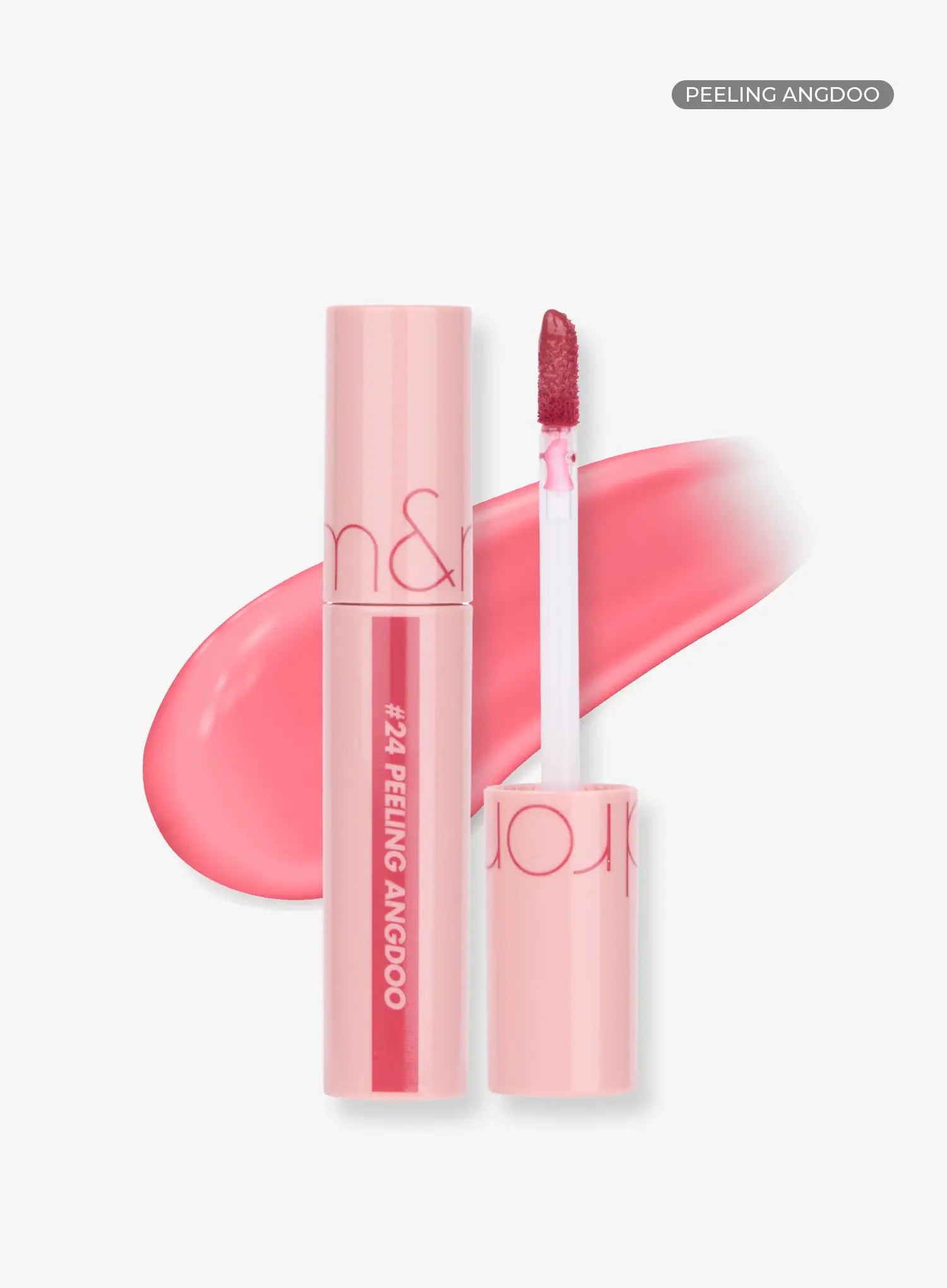Juicy Lasting Tint (5.5g)
