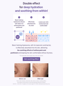 Black Rice Toner (150ml)