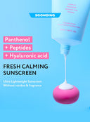 Coconut Dewy Calming Sunscreen SPF50+ PA++++ (50ml)