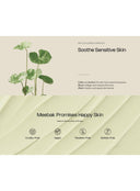 Cica Gel Moisturizer (50ml)