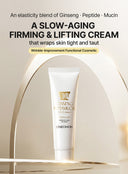 Ginseng Peptamucin Go Cream (50ml)