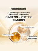 Ginseng Peptamucin Go Cream (50ml)