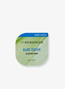 Fresh Bowl Pack (8g)