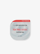 Fresh Bowl Pack (8g)