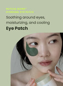 Matcha Biome Hydrogel Eye Patch (60ea)