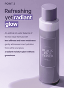 Black Rice Toner (150ml)