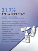 Azelaic Acid Peptide Ampoule Serum (40ml)
