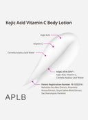 Kojic Acid Vitamin C Body Lotion (300ml)