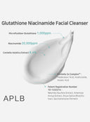 Glutathione Niacinamide Skin Care 4 Types Sachet Trio Set (1.5ml * 4ea)*3ea