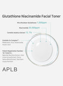 Glutathione Niacinamide Skin Care 4 Types Sache (1.5ml * 4ea)