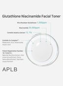 Glutathione Niacinamide Skin Care 4 Types Sachet Trio Set (1.5ml * 4ea)*3ea