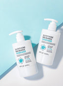 Glutathione Niacinamide Body Lotion (300ml)