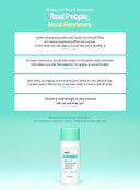 all-day-airy-mineral-sunscreen-60g