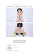 green-tea-enzyme-powder-wash-110g