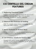 Centella Gel Cream (45ml) (CG)