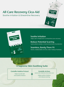 All Care Recovery Cica-Aid (51 patches)