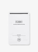 Jeju Moisture Brightening Sheet Mask (5ea / 25g)