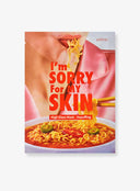 High Glass Mask (Depuffing) (1ea, 20ml)