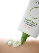 Mung Bean Cooling Moisture Sunscreen (50ml)
