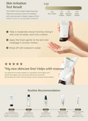 from-green-deep-foaming-cleanser-150ml