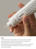 fundamental-eye-awakening-gel-35ml