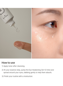 Fundamental Eye Awakening Gel Trio Set (35ml*3ea)