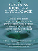 Glycolic Acid 10% Overnight Exfoliating Serum Trio Set (30ml*3ea) (G)