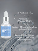 Hyaluronic Acid + Vitamin B5 4% B3 Serum 30ml (HP)