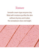 beet-purifying-mask-110g