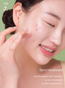 beet-purifying-mask-110g