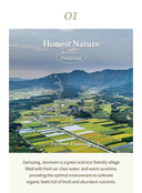 beet-purifying-mask-110g