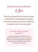 beet-purifying-mask-110g