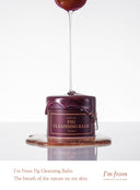 fig-cleansing-balm-100ml